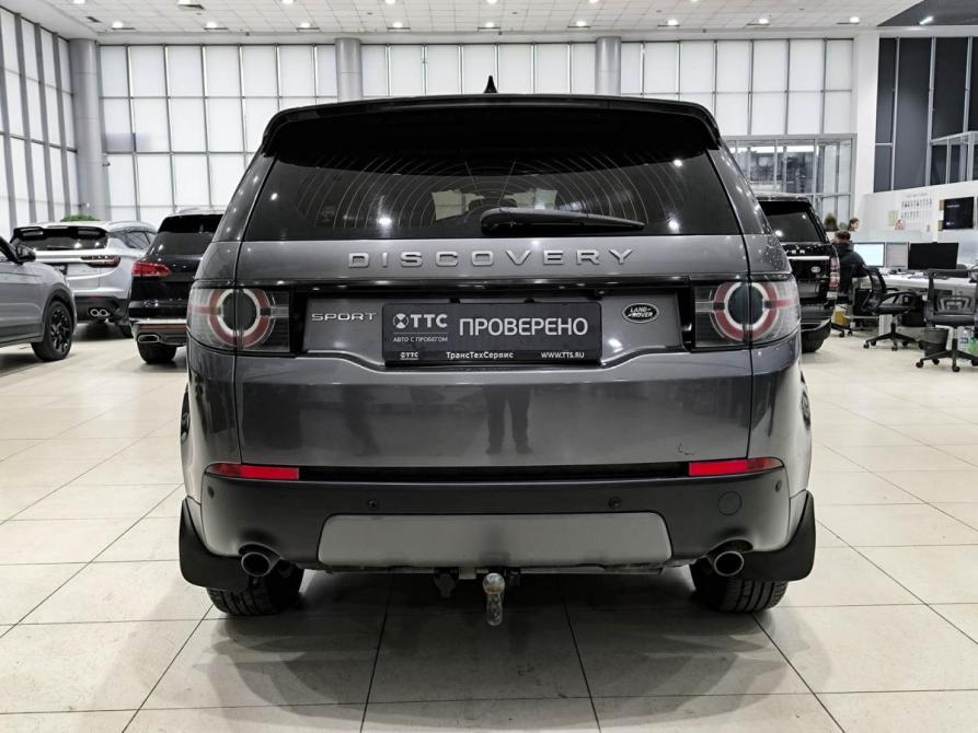 Land Rover Discovery Sport I Казань  - изображение 7