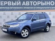 Subaru Forester III Краснодар  - изображение 20