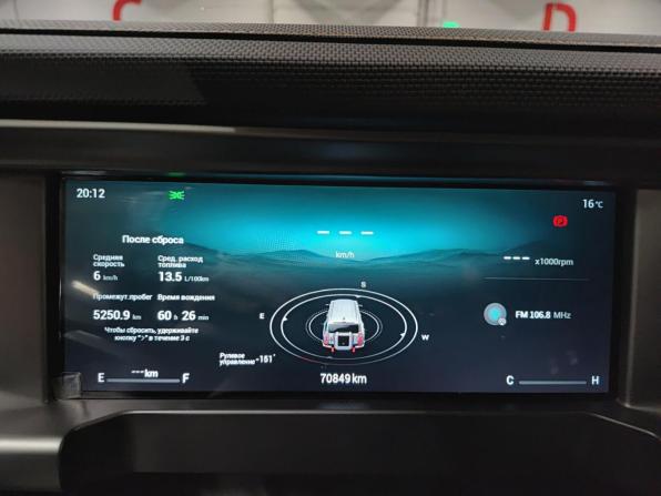 JETOUR T2 с пробегом 2024 года, цена 3 090 000 рублей, 70849 км, внедорожник, Автокод Объявления