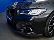 BMW M5 VI (F90) Рестайлинг Москва  - изображение 49