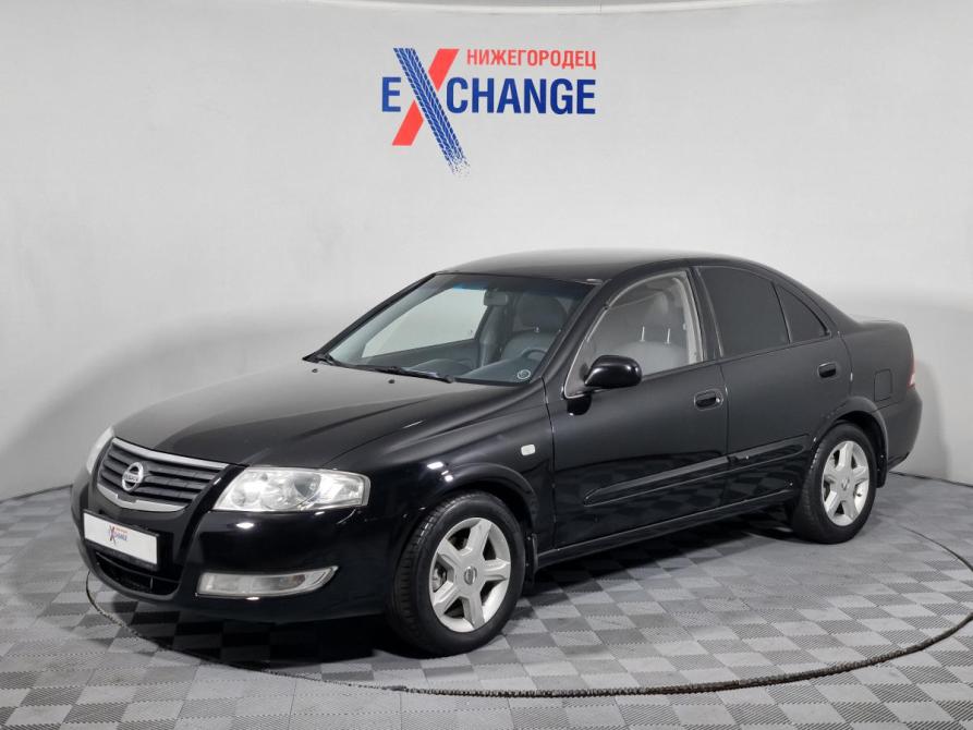 Nissan Almera Classic I Нижний Новгород  - изображение 1