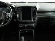 Volvo XC40 I Санкт-Петербург  - изображение 34