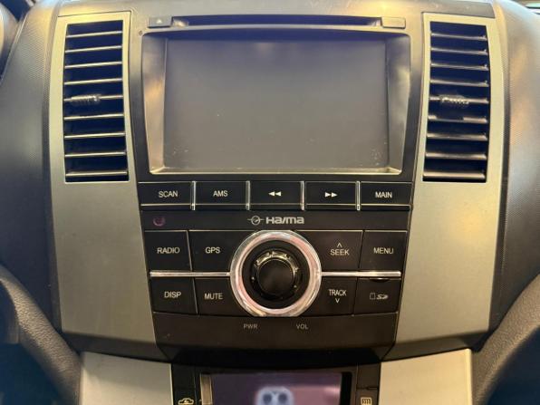 Haima 7 с пробегом 2013 года, цена 570 000 рублей, 102900 км, внедорожник, Автокод Объявления