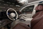 Mercedes-Benz Maybach GLS I Рестайлинг Москва  - изображение 31