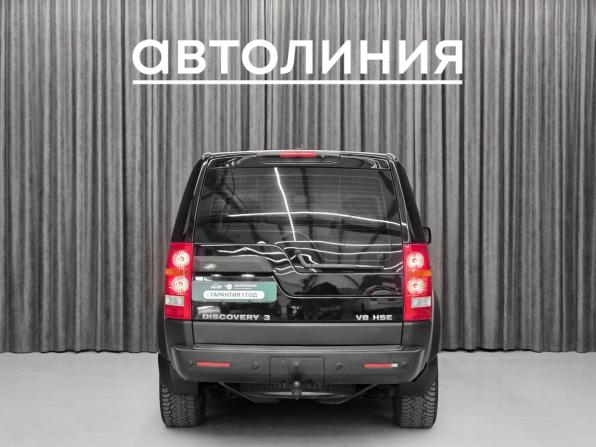 Land Rover Discovery III с пробегом 2006 года, цена 1 470 000 рублей, 207000 км, внедорожник, Автокод Объявления