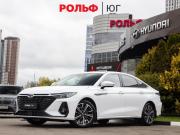 Chery Arrizo 8 Москва  - изображение 23