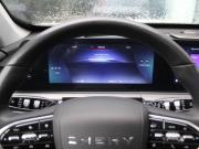 Chery Tiggo 8 Pro Max I Рестайлинг Самара  - изображение 30