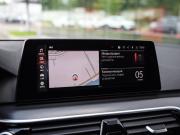 BMW 5 серии VII (G30/G31/G38) Рестайлинг Санкт-Петербург  - изображение 52