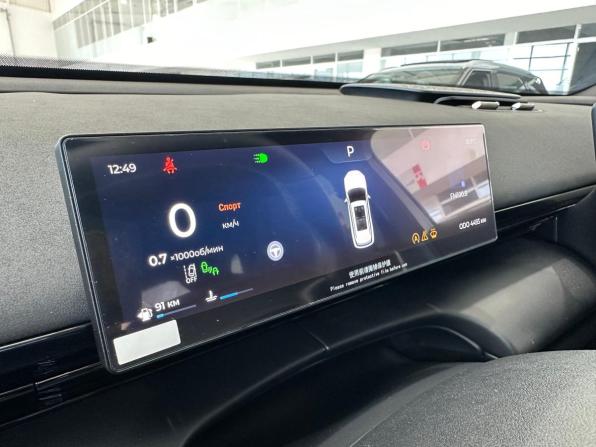 Omoda C7 с пробегом 2025 года, цена 2 699 000 рублей, 4200 км, внедорожник, Автокод Объявления