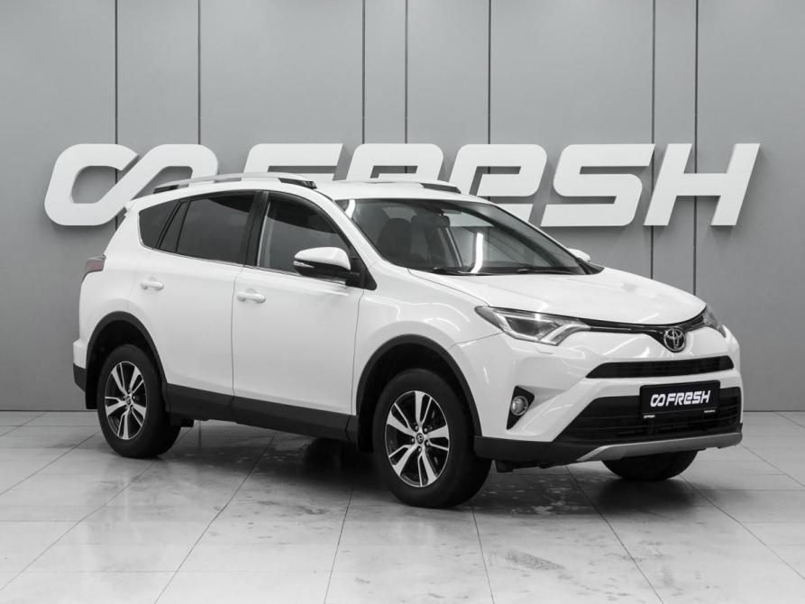 Toyota RAV4 IV (XA40) Рестайлинг Ростов-на-Дону  - изображение 1