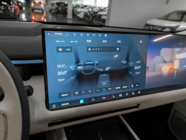 Lynk &amp; Co 900 с пробегом 2026 года, цена 7 250 000 рублей, 50 км, внедорожник, Автокод Объявления