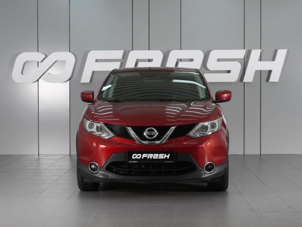 Nissan Qashqai II с пробегом 2017 года, цена 1 549 000 рублей, 127187 км, внедорожник, Автокод Объявления