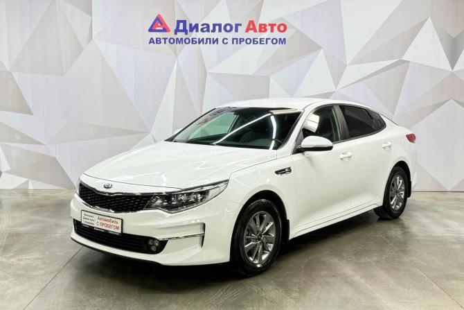 Kia Optima IV с пробегом 2016 года, цена 1 750 000 рублей, 99777 км, седан, Автокод Объявления