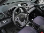 Lifan X60 I Новосибирск  - изображение 35