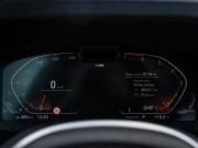 BMW 5 серии VII (G30/G31/G38) Рестайлинг Москва  - изображение 34