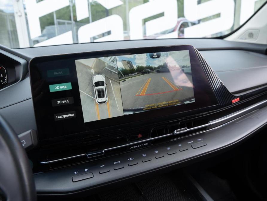 Changan CS55 Plus II Волгоград  - изображение 22