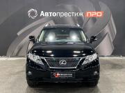 Lexus RX III Пермь  - изображение 32