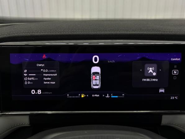 Geely Atlas II с пробегом 2024 года, цена 2 997 000 рублей, 5686 км, внедорожник, Автокод Объявления