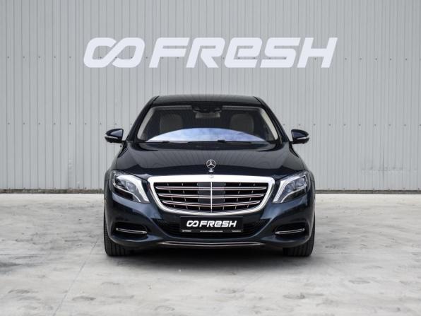 Mercedes-Benz Maybach S-Класс I (X222) с пробегом 2015 года, цена 5 489 000 рублей, 88471 км, седан, Автокод Объявления