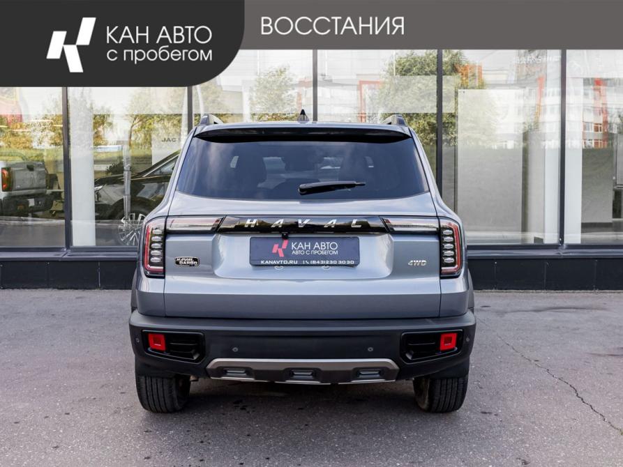 Haval Dargo I Казань  - изображение 4