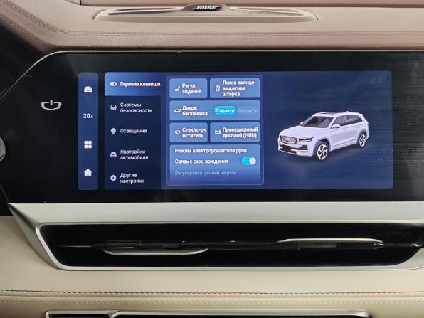 Geely Monjaro I с пробегом 2023 года, цена 2 999 000 рублей, 52345 км, внедорожник, Автокод Объявления