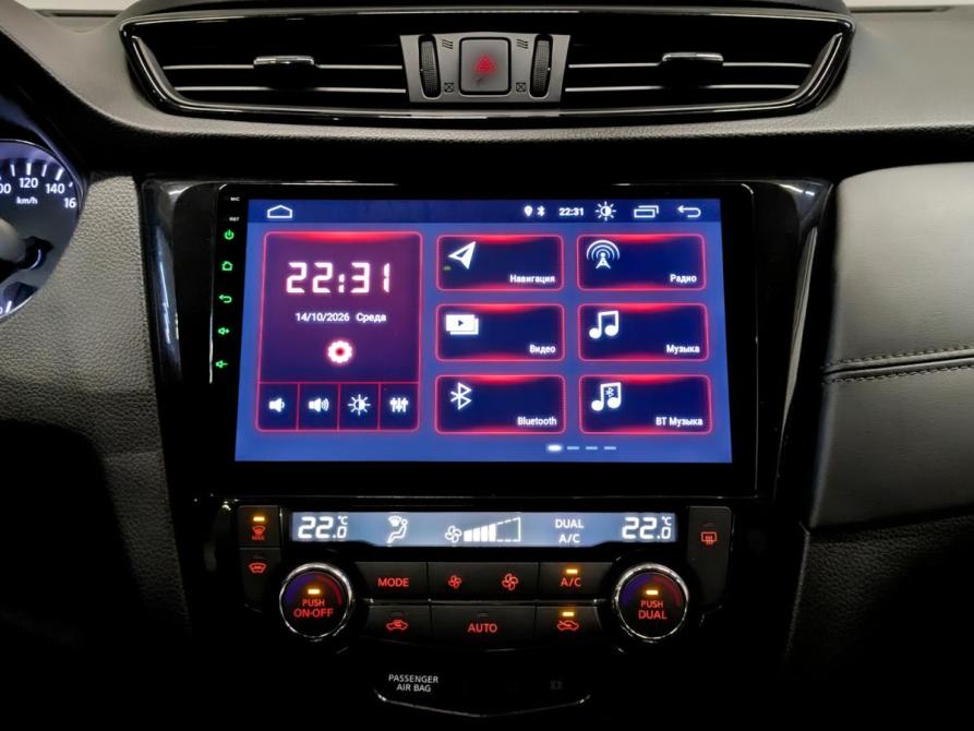 Nissan Qashqai II Рестайлинг Химки  - изображение 15