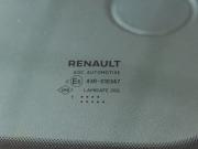 Renault Kaptur I Рестайлинг Волгоград  - изображение 48