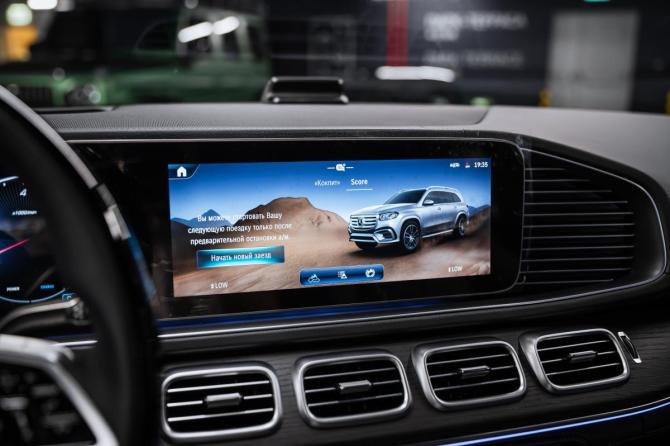 Новый Mercedes-Benz GLS II (X167) Рестайлинг 2025 года, цена 15 900 000 рублей, внедорожник, Автокод Объявления