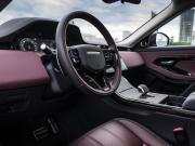 Land Rover Range Rover Evoque II Рестайлинг Москва  - изображение 33