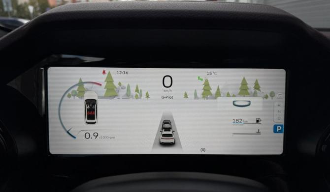 Geely Monjaro I с пробегом 2024 года, цена 3 299 000 рублей, 39253 км, внедорожник, Автокод Объявления