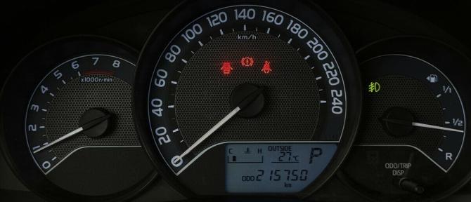 Toyota Corolla XI (E160 E170 E180) с пробегом 2014 года, цена 1 188 000 рублей, 215750 км, седан, Автокод Объявления