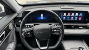 Chery Tiggo 7 Pro Max I Рестайлинг Череповец  - изображение 26