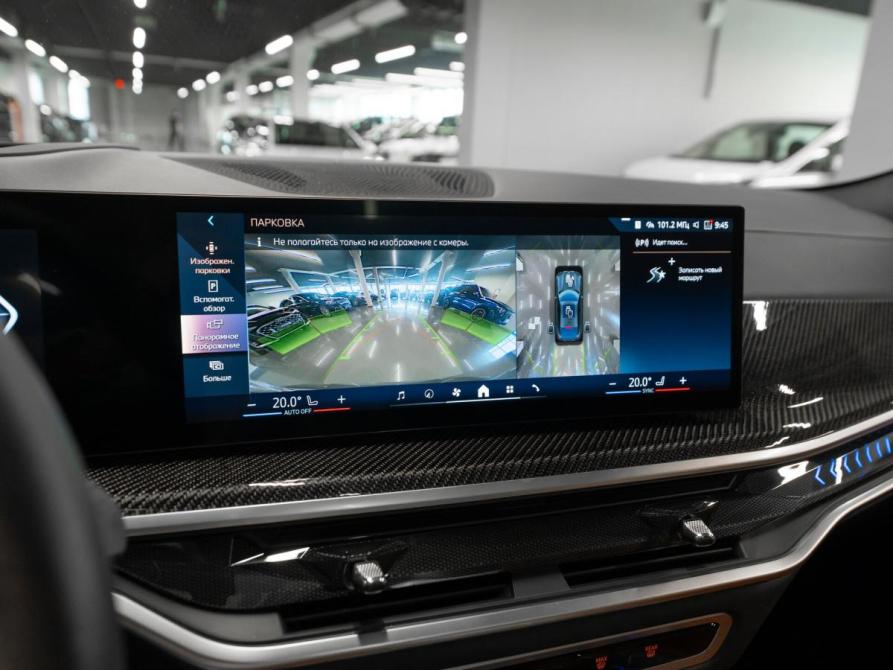 BMW X6 III (G06) Рестайлинг Москва  - изображение 23