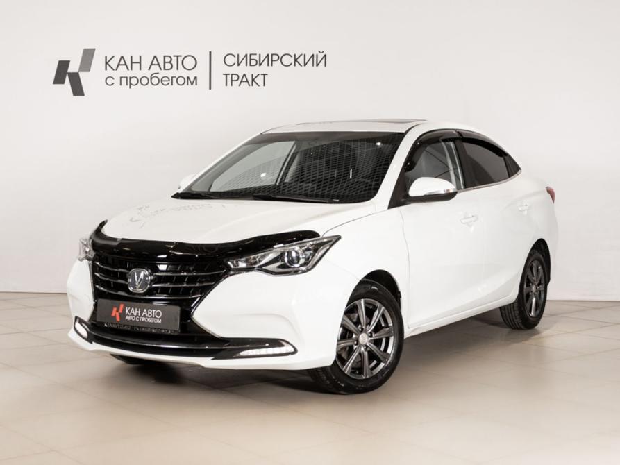 Changan Alsvin Казань  - изображение 1