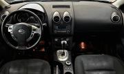 Nissan Qashqai I Рестайлинг Екатеринбург  - изображение 32