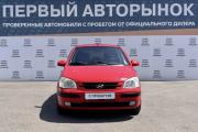 Hyundai Getz I Краснодар  - изображение 21