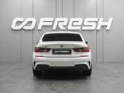 BMW 3 серии VII (G2x) Воронеж  - изображение 23