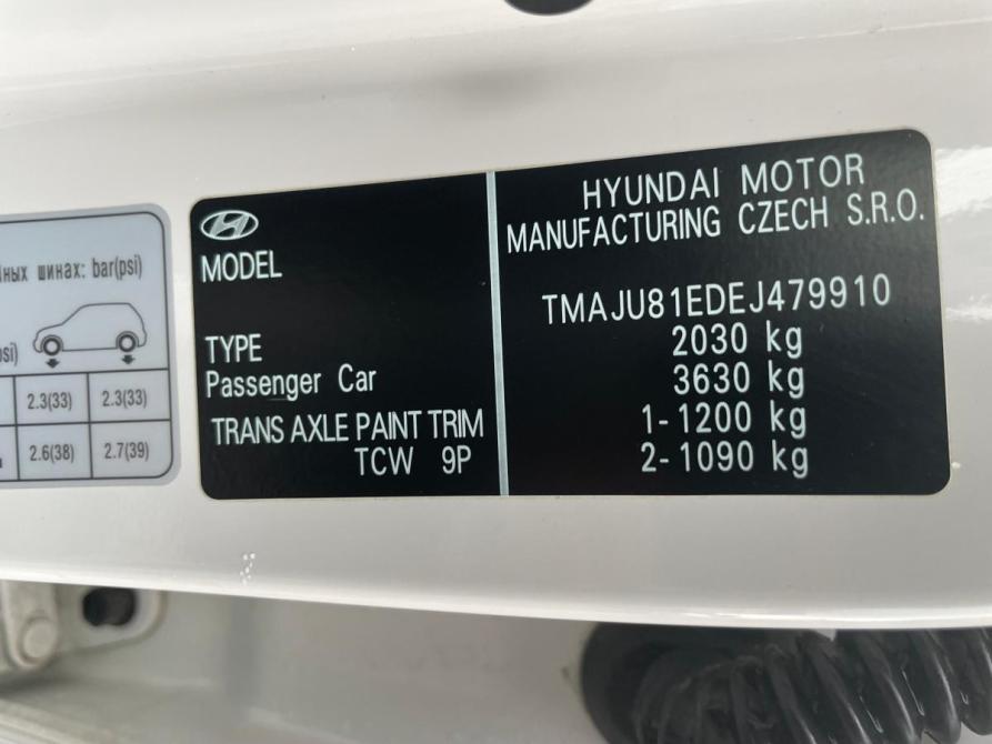 Hyundai ix35 I Рестайлинг Стерлитамак  - изображение 25