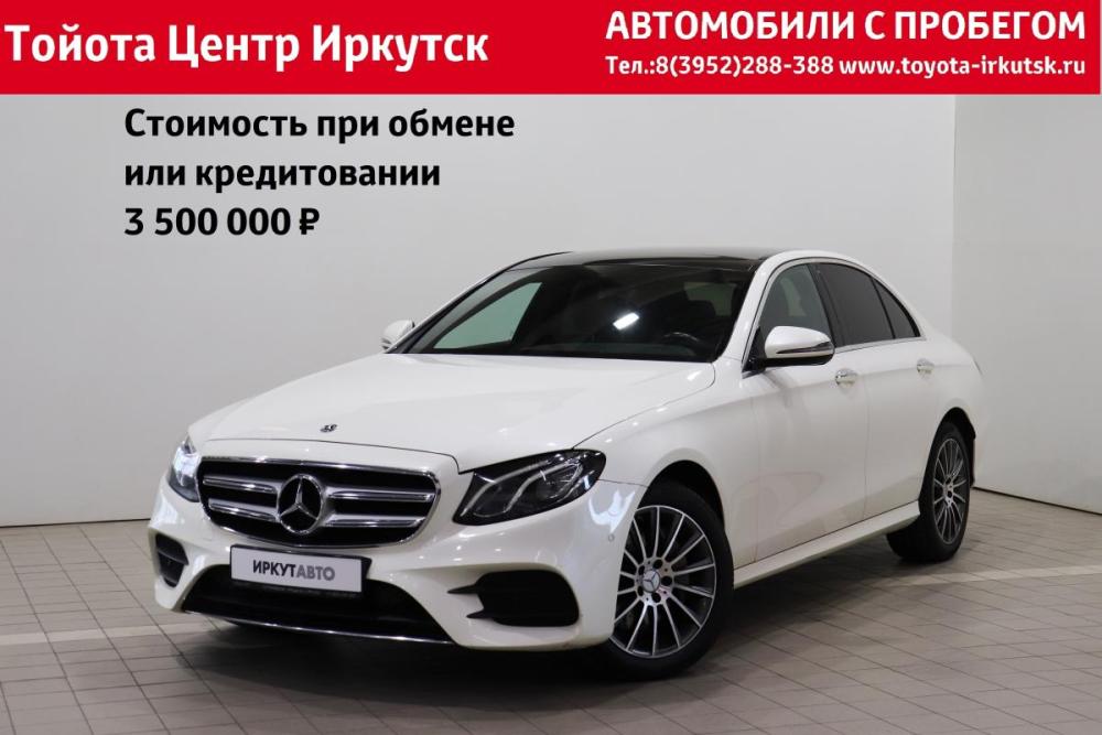 Mercedes-Benz E-Класс V (W213 S213 C238) Иркутск  - изображение 1
