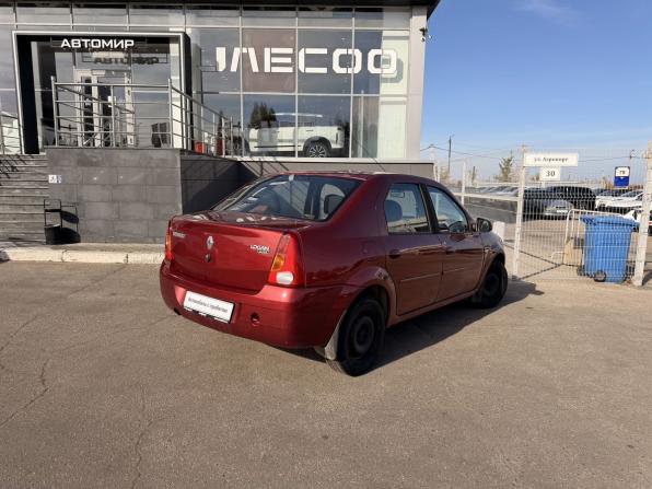 Renault Logan I с пробегом 2009 года, цена 350 000 рублей, 238977 км, седан, Автокод Объявления
