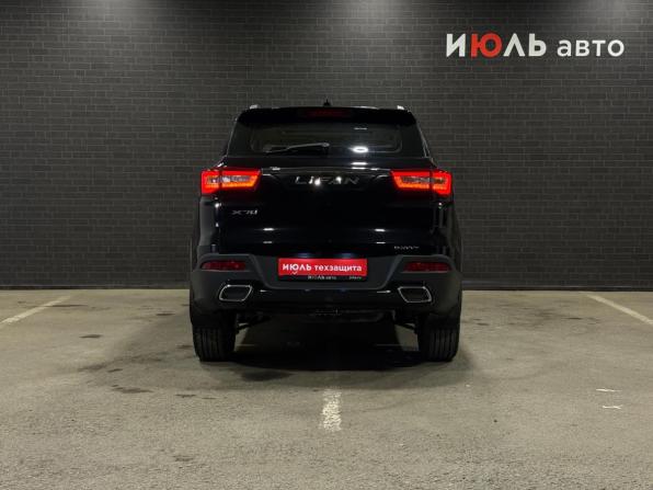 Lifan X70 I с пробегом 2018 года, цена 1 140 000 рублей, 27784 км, внедорожник, Автокод Объявления