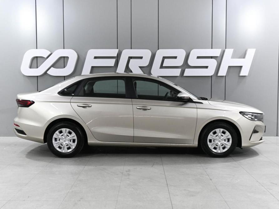 Geely Emgrand II Ростов-на-Дону  - изображение 5
