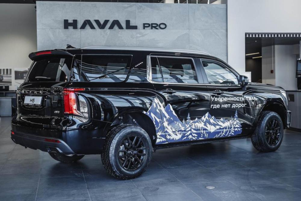 Haval H5 II Киров  - изображение 4
