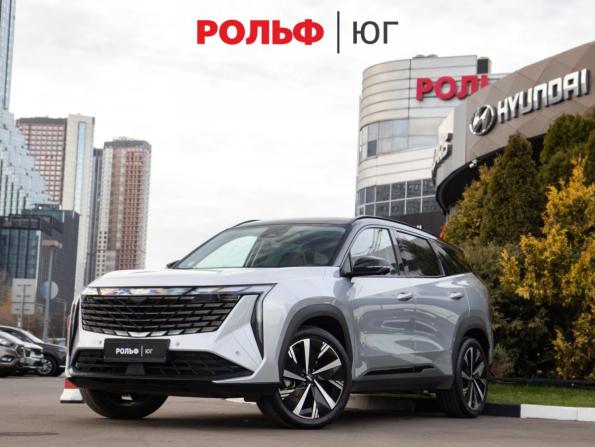 Geely Atlas II с пробегом 2024 года, цена 2 788 000 рублей, 51333 км, внедорожник, Автокод Объявления