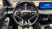 Haval Jolion I Киров  - изображение 30