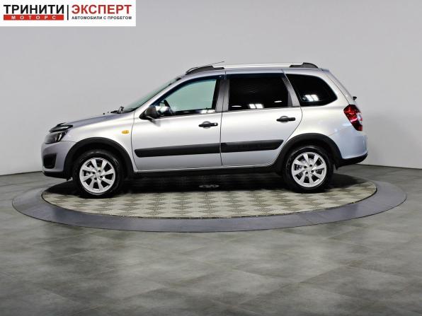 Lada (ВАЗ) Kalina II с пробегом 2015 года, цена 557 000 рублей, 168888 км, универсал, Автокод Объявления