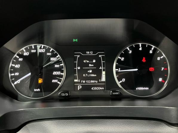 Chery Tiggo 4 Pro I с пробегом 2023 года, цена 1 390 000 рублей, 43188 км, внедорожник, Автокод Объявления