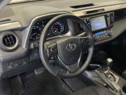 Toyota RAV4 IV (XA40) Рестайлинг Москва  - изображение 28