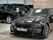 BMW 3 серии VII (G2x) Уфа  - изображение 32