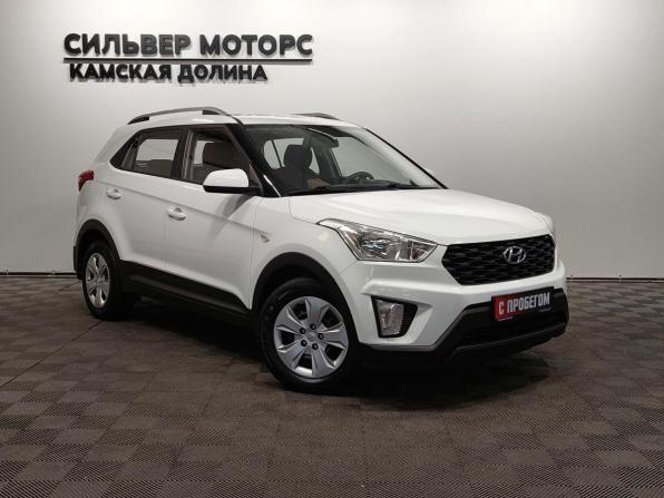 Hyundai Creta I Рестайлинг с пробегом 2020 года, цена 1 890 000 рублей, 53000 км, внедорожник, Автокод Объявления
